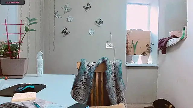 RosaJil online show from 7, 2, 2025