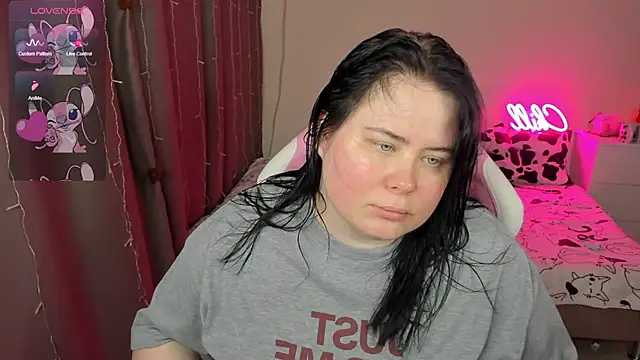 Akemi BBW online show from 7, 2, 2026