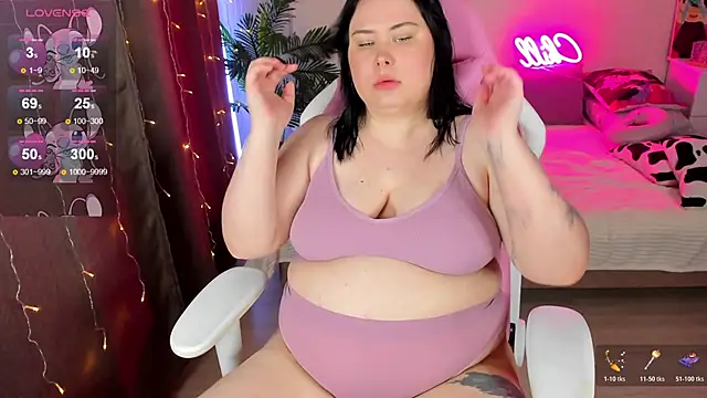 Akemi BBW online show from 9, 11, 2025