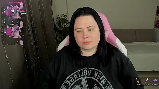 Akemi BBW online show from 4, 12, 2025