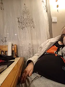 teekoine1 online show from 11, 11, 2025