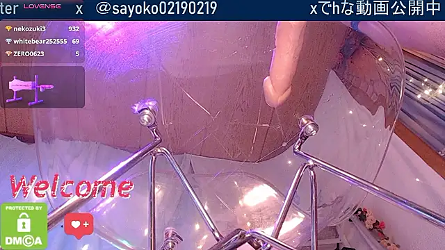   mimi  LOVE   online show from 11, 2, 2026