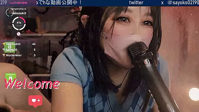   mimi  LOVE   online show from 5, 4, 2026