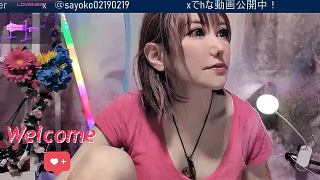 Snapshot of __mimi__LOVE__ chatting on 2, 6, 2026 mimi LOVE online show from 2, 6, 2026