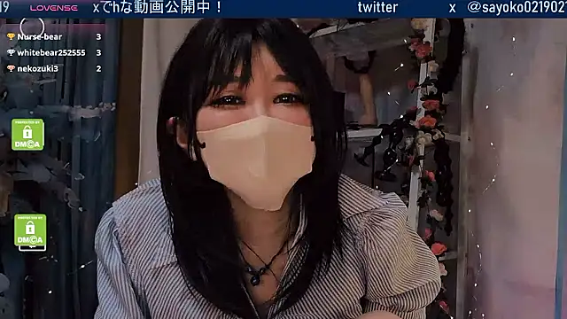 Snapshot of __mimi__LOVE__ chatting on 25, 4, 2026 mimi LOVE online show from 25, 4, 2026