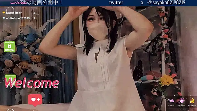 Snapshot of __mimi__LOVE__ chatting on 2, 5, 2026 mimi LOVE online show from 2, 5, 2026