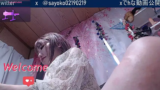 Snapshot of __mimi__LOVE__ chatting on 30, 5, 2026 mimi LOVE online show from 30, 5, 2026