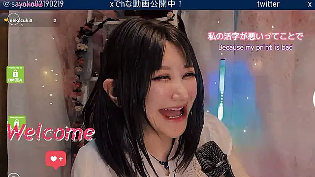   mimi  LOVE   online show from 14, 4, 2026