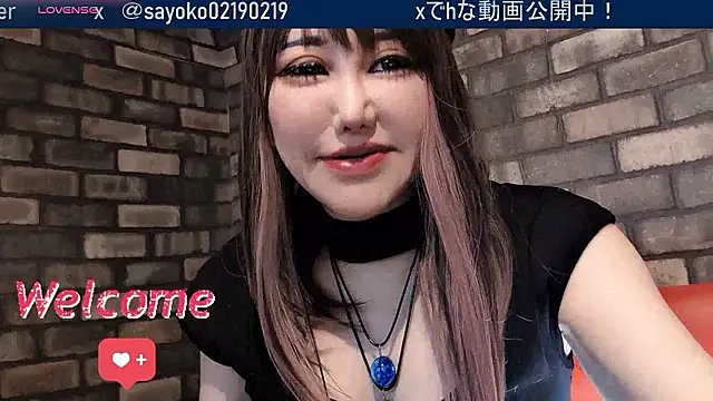Snapshot of __mimi__LOVE__ chatting on 3, 6, 2026 mimi LOVE online show from 3, 6, 2026