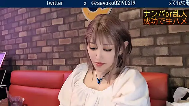 Snapshot of __mimi__LOVE__ chatting on 20, 5, 2026 mimi LOVE online show from 20, 5, 2026