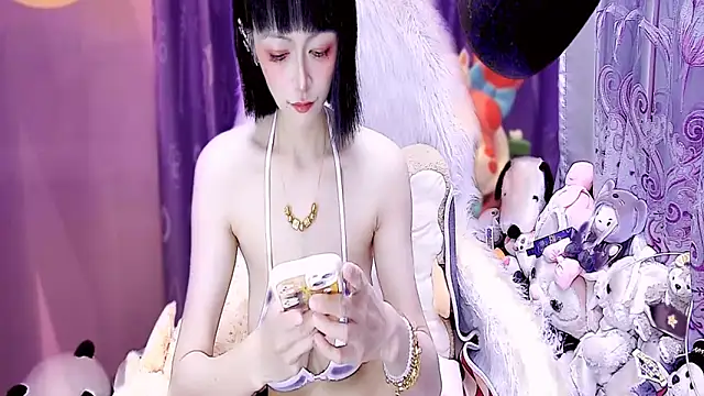 kumamon- online show from 20, 12, 2025