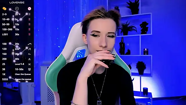  Rein ramm online show from 17, 3, 2026