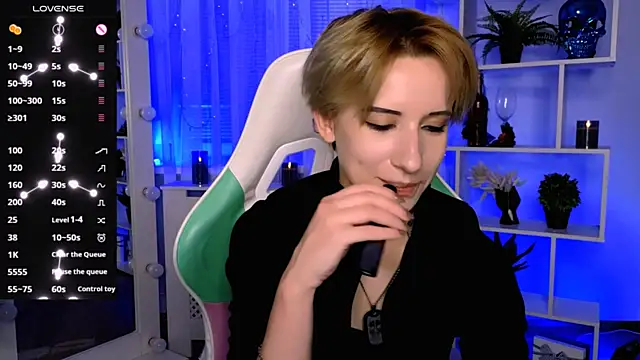  Rein ramm online show from 4, 7, 2026