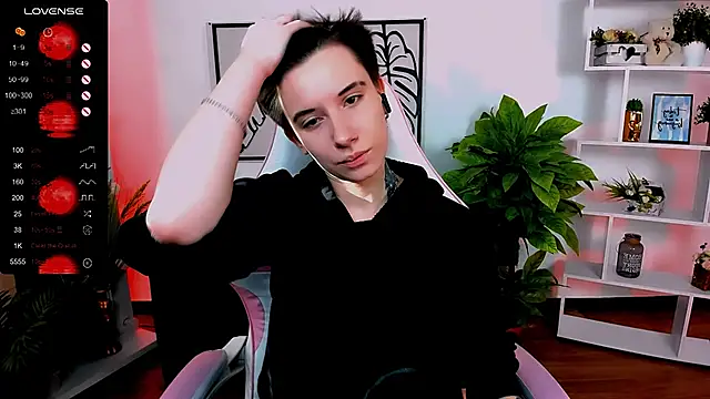  Rein ramm online show from 8, 3, 2025