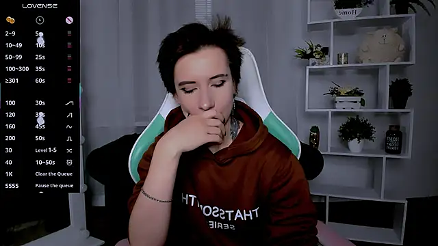  Rein ramm online show from 14, 11, 2025