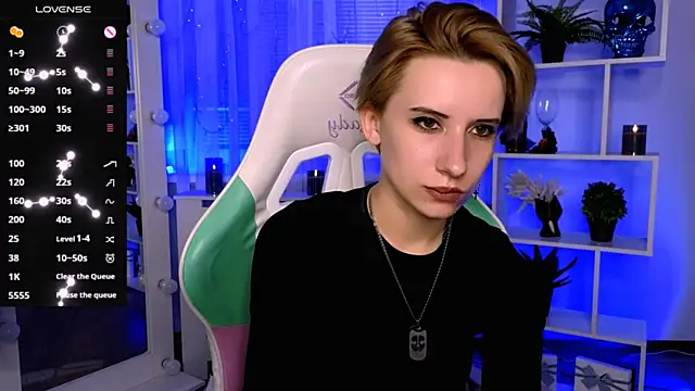  Rein ramm online show from 5, 7, 2026