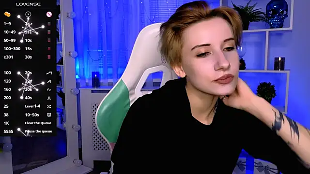  Rein ramm online show from 6, 7, 2026