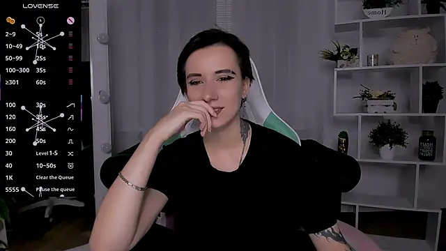  Rein ramm online show from 4, 11, 2025