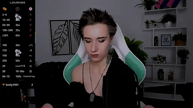  Rein ramm online show from 8, 10, 2025