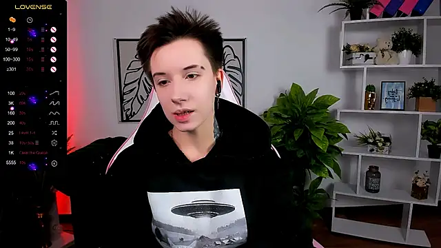  Rein ramm online show from 4, 3, 2025
