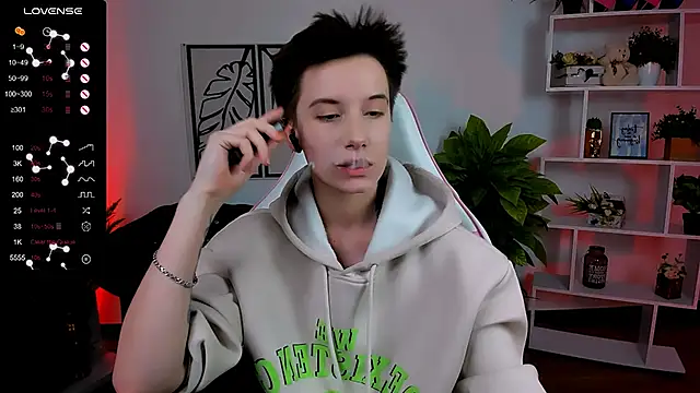  Rein ramm online show from 3, 3, 2025