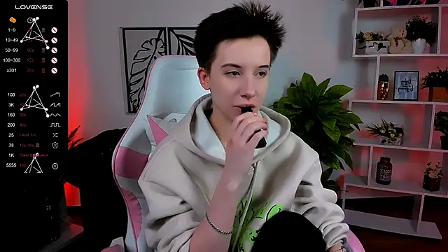  Rein ramm online show from 3, 3, 2025