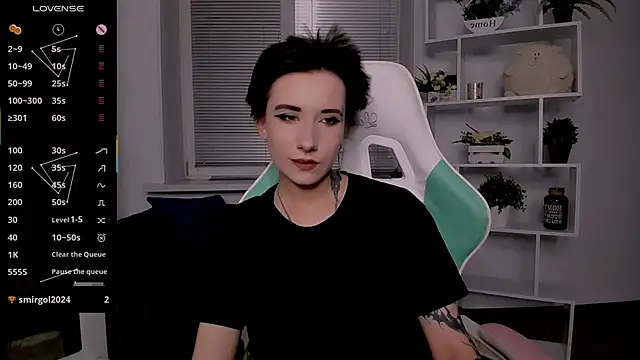  Rein ramm online show from 27, 10, 2025