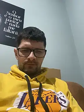 Snapshot of Juliano2289 chatting on 10, 7, 2026 Juliano2289 online show from 10, 7, 2026