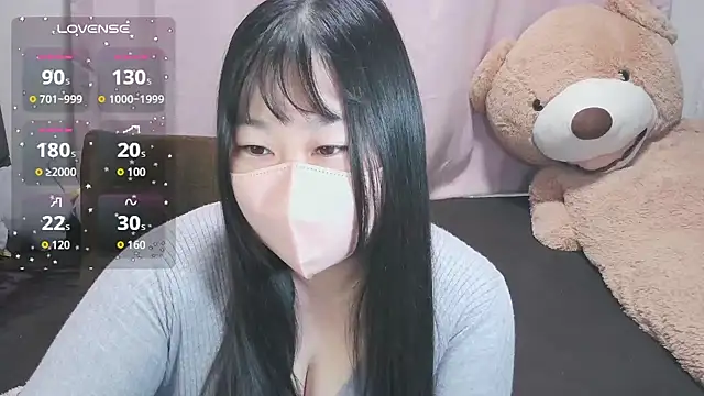 Snapshot of yuinyan3150 chatting on 4, 12, 2025 yuinyan3150 online show from 4, 12, 2025