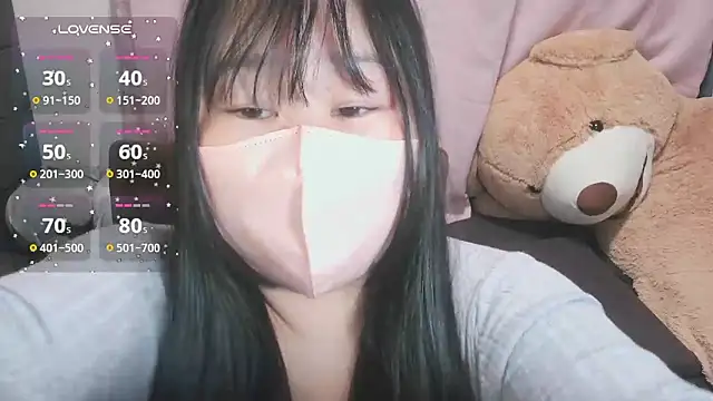 Snapshot of yuinyan3150 chatting on 14, 2, 2026 yuinyan3150 online show from 14, 2, 2026