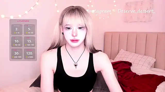 TrES-2b online show from 2, 3, 2026