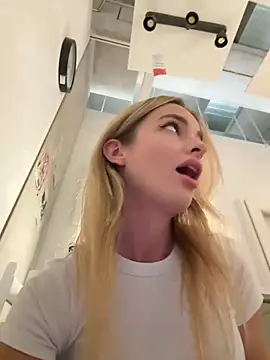 Snapshot of EvieEvans chatting on 13, 12, 2024 EvieEvans online show from 13, 12, 2024