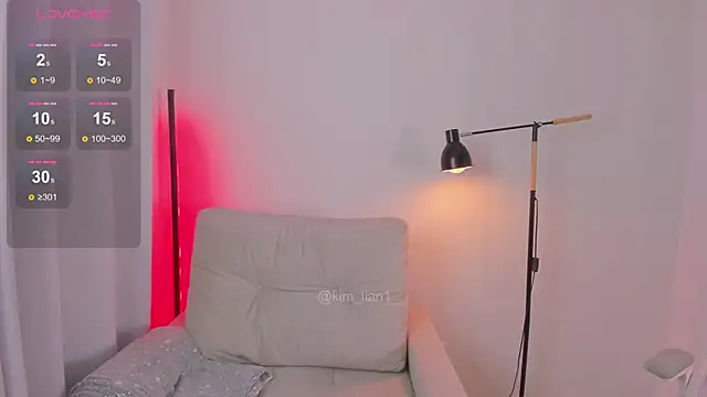 Snapshot of kim_lian21 chatting on 2, 6, 2026 kim lian21 online show from 2, 6, 2026