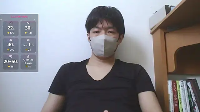 Kaidengi online show from 10, 5, 2026