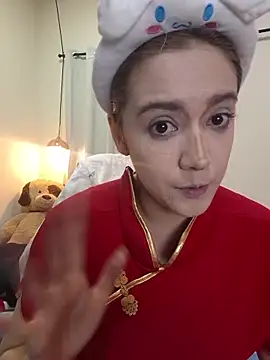 NaomiShimizu online show from 12, 5, 2026