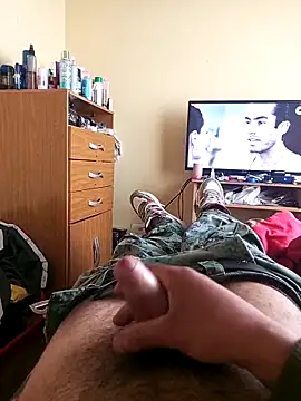 Snapshot of dantero chatting on 23, 10, 2025 dantero online show from 23, 10, 2025