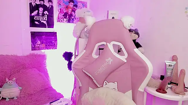 Sachi Meow online show from 20, 12, 2025