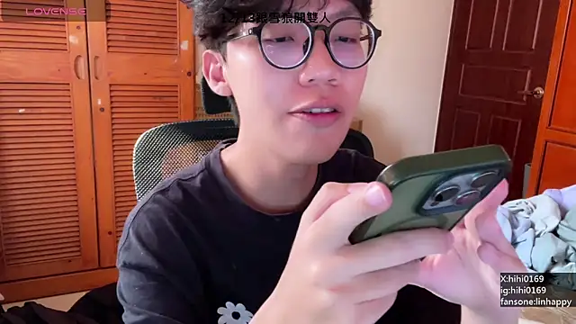 Snapshot of hihi0169 chatting on 2, 12, 2025 hihi0169 online show from 2, 12, 2025