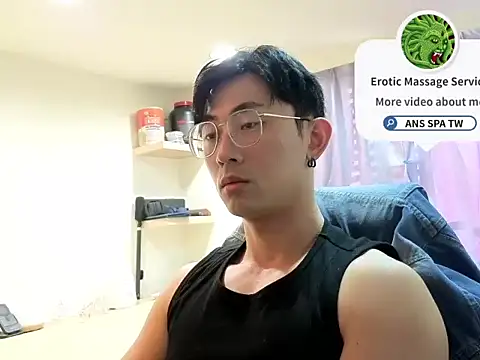 snakeheados online show from 12, 2, 2026