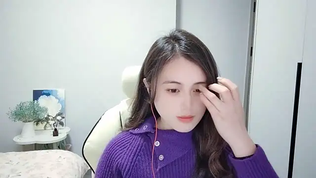 Snapshot of Wofeifei-baby chatting on 21, 2, 2025 Wofeifei-baby online show from 21, 2, 2025