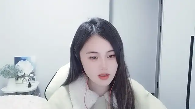 Snapshot of Wofeifei-baby chatting on 16, 1, 2025 Wofeifei-baby online show from 16, 1, 2025