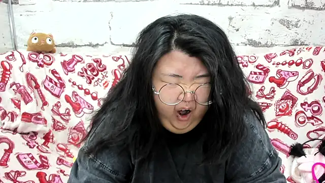 Nadine asian online show from 16, 6, 2026