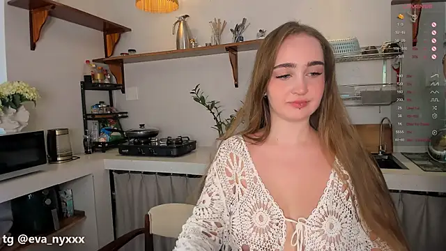 Snapshot of celestialanggel chatting on 1, 8, 2026 celestialanggel online show from 1, 8, 2026