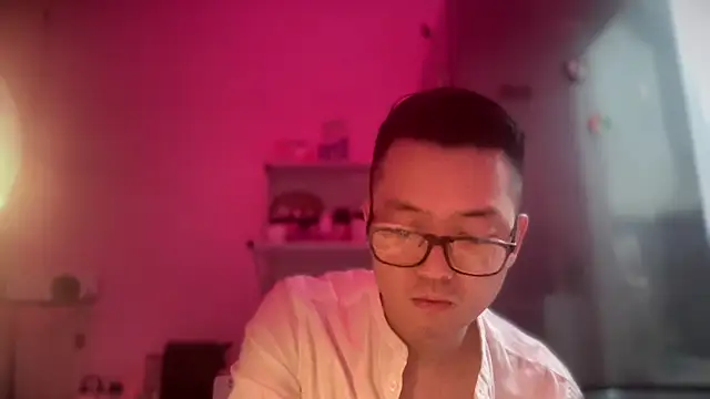 Snapshot of wangjian2324 chatting on 8, 2, 2025 wangjian2324 online show from 8, 2, 2025