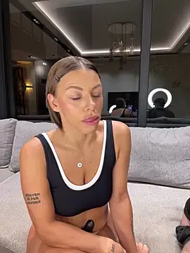 SexOnMyLvL online show from 12, 10, 2025