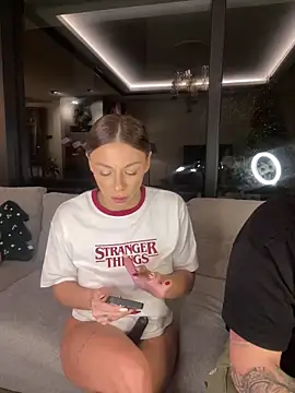 SexOnMyLvL online show from 2, 12, 2025