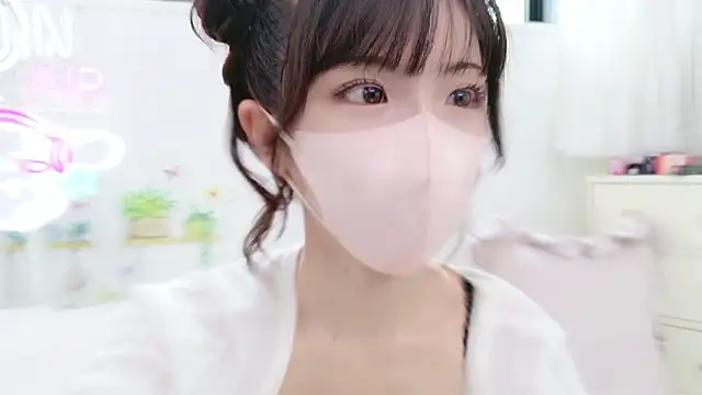 -minami- online show from 14, 9, 2025