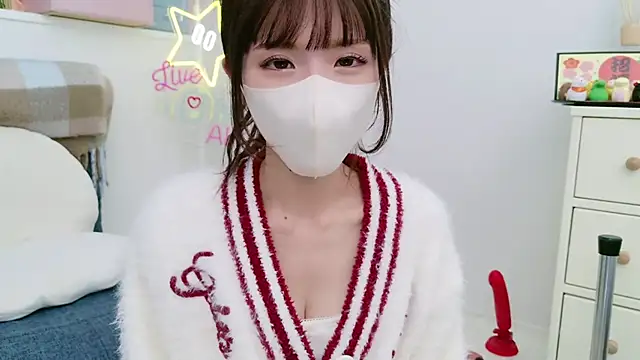 -minami- online show from 12, 1, 2025