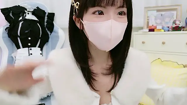 -minami- online show from 11, 11, 2025