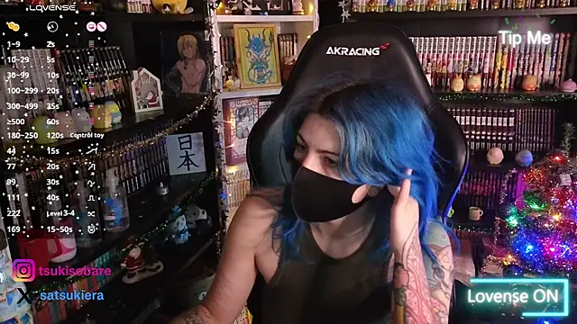  Satsuki  online show from 5, 12, 2025